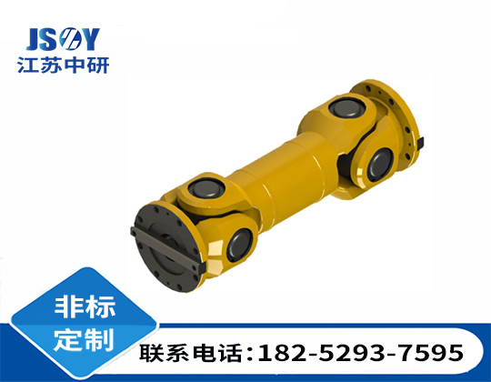 SWC无伸缩焊接式万向联轴器