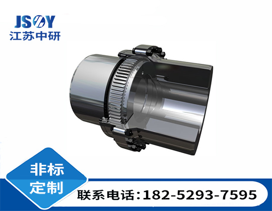GCLZ接中间轴大型鼓形齿式联轴器