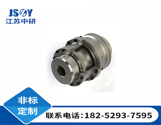 GICL型鼓形齿式联轴器