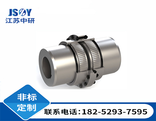 GIICL型鼓形齿式联轴器