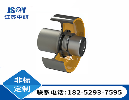 NGCLZ带制动轮型鼓形齿式联轴器
