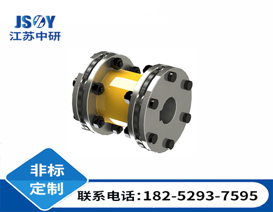 JMJ双半联反装型膜片联轴器