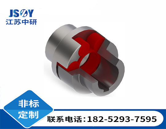 ML型梅花形弹性联轴器