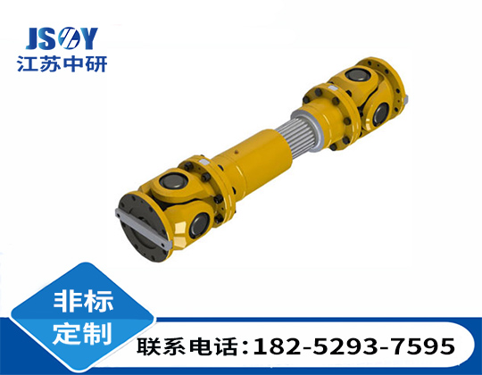 SWC-BF型大规格标准伸缩法兰式万向联轴器