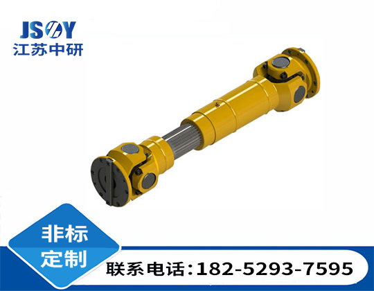 SWP-B型有伸缩短型万向联轴器