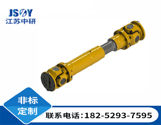 SWP-E型有伸缩双法兰长型万向联轴器